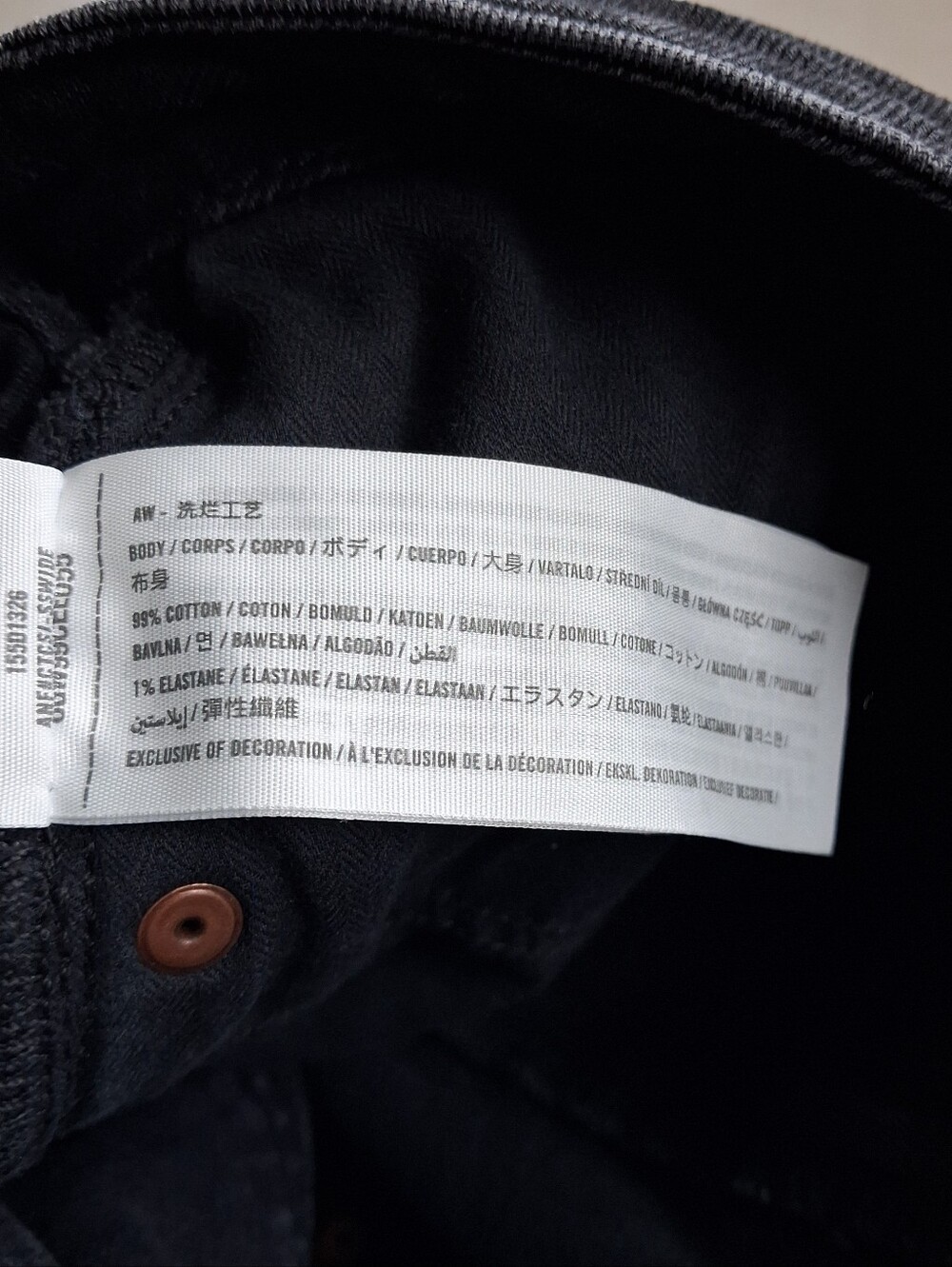 a&f ♡ curve love 90s relaxed high rise black jeans 33 16 long abercrombie - Picture 7 of 7